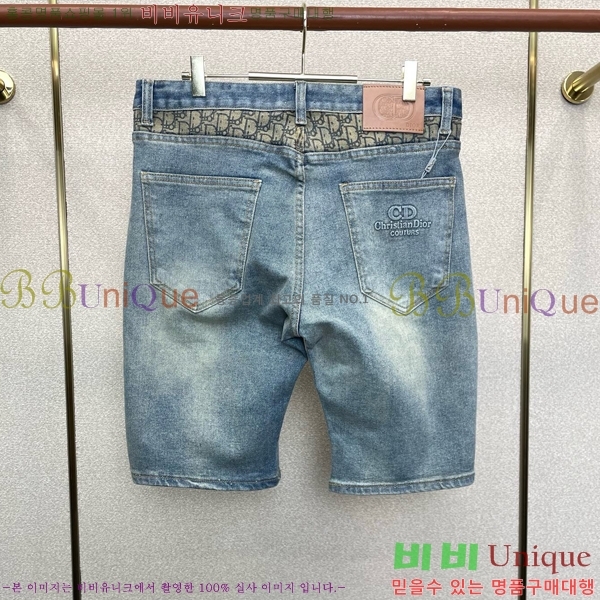 ���� ��� �ݹ��� DO317921