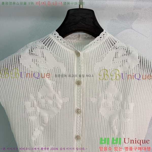 ���� ��* �μҸ� ���� CH223450-6