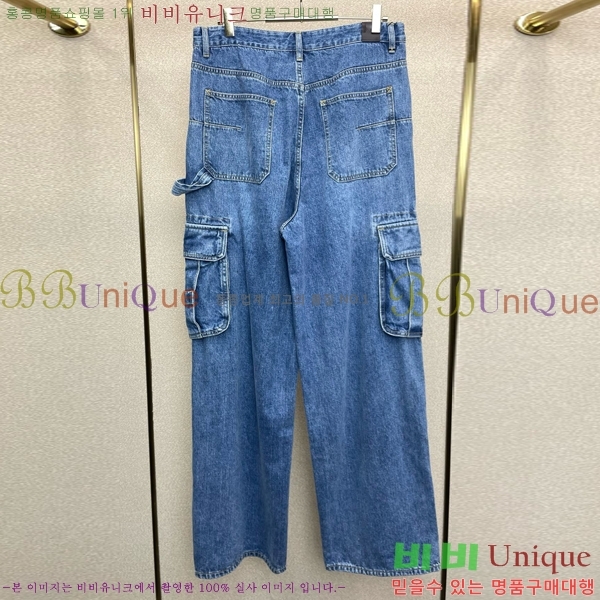 ���� ��� û���� DO614357