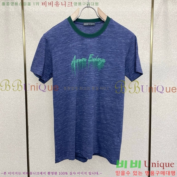 ���� �˸��� ���� Ƽ���� AM134265