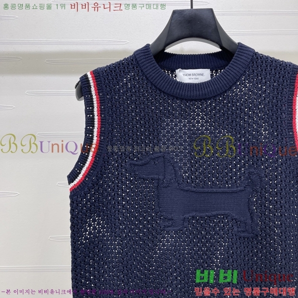 ���� ����� �μҸ�/���� TB244632-6