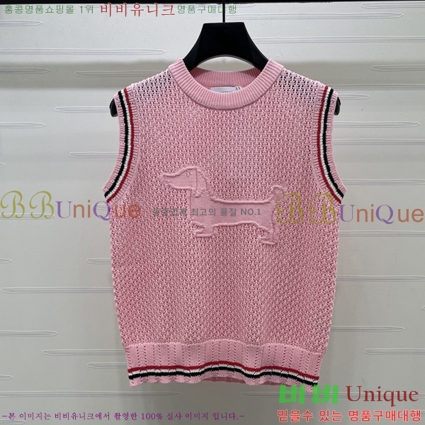 ���� ����� �μҸ�/���� TB244632-8