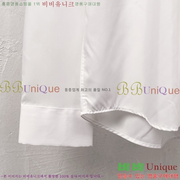 ���� ��� ���� DO187436-1