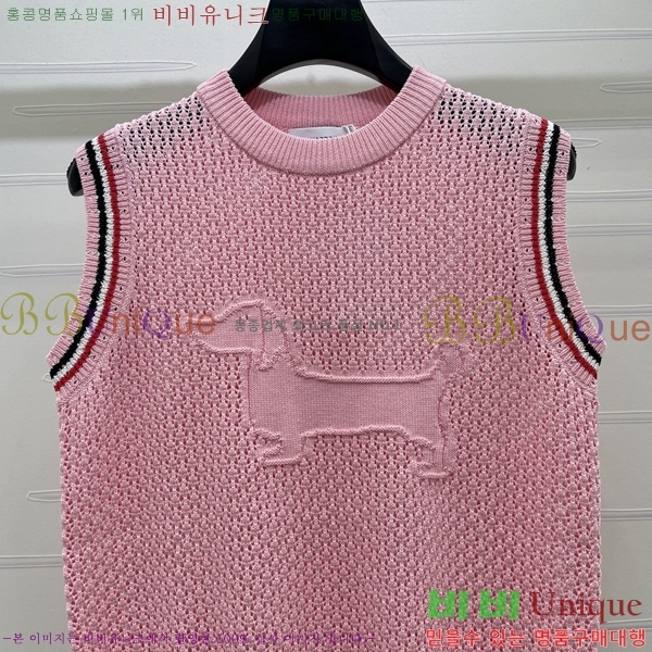 ���� ����� �μҸ�/���� TB244632-8