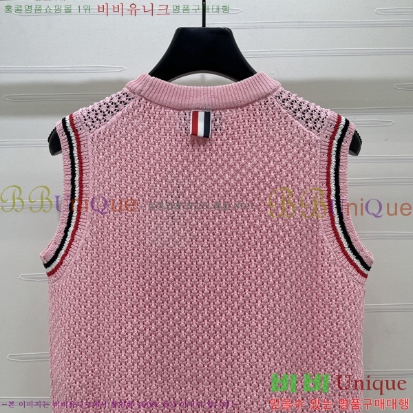 ���� ����� �μҸ�/���� TB244632-8