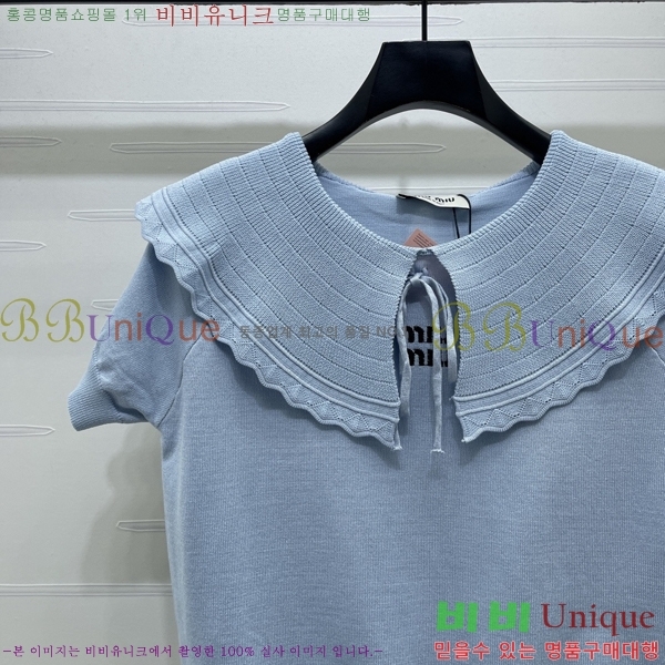 ���� �̿�̿� ���� Ƽ���� MI7U2520-5