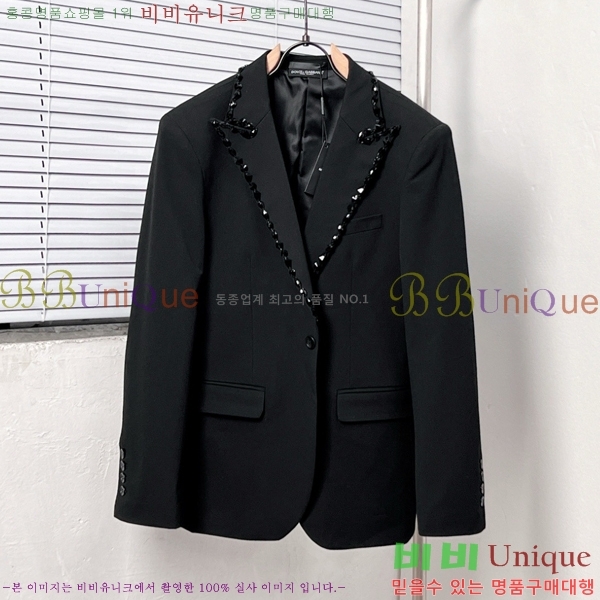 ���� ��ü�ذ��ٳ� ���� ���� DG35249