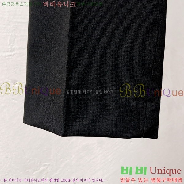 ���� ��ü�ذ��ٳ� ���� DG56228