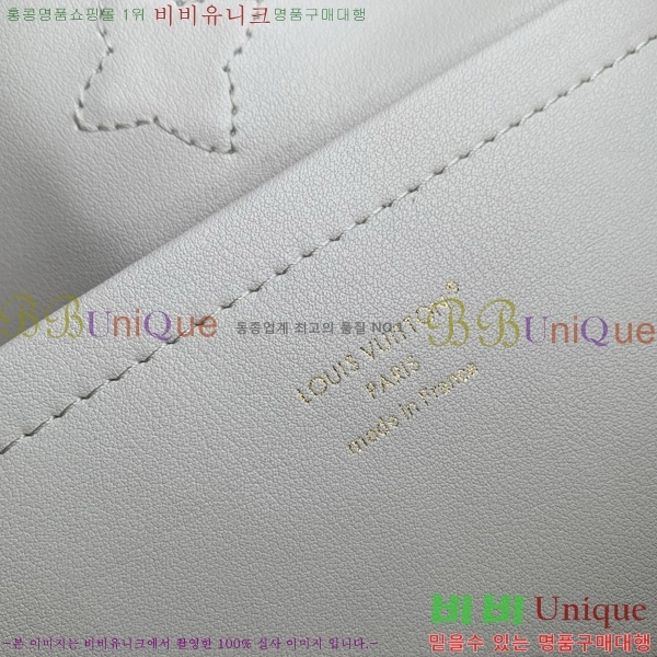 #����*�� īǶ�� M26259-109