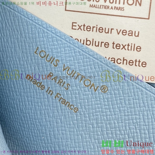 #����*�� ��� ����Ʈ ���� M27768-101