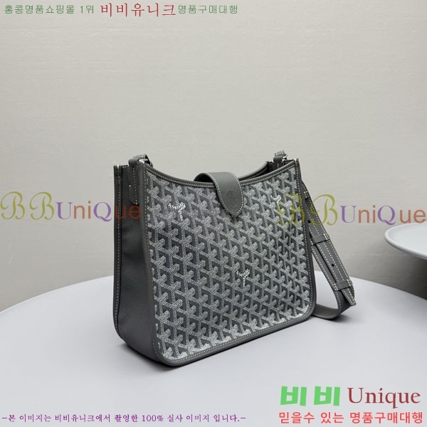 #����* ����� ũ�ν��ٵ� MUSETTE ����Ʈ PM 555888-1003