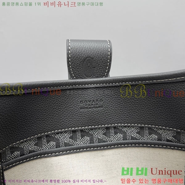 #����* ����� ũ�ν��ٵ� MUSETTE ����Ʈ PM 555888-1003