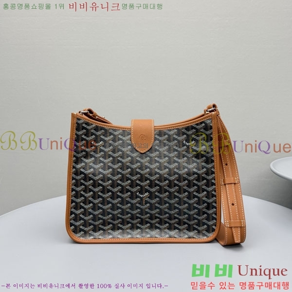 #����* ����� ũ�ν��ٵ� MUSETTE ����Ʈ PM 555888-1001