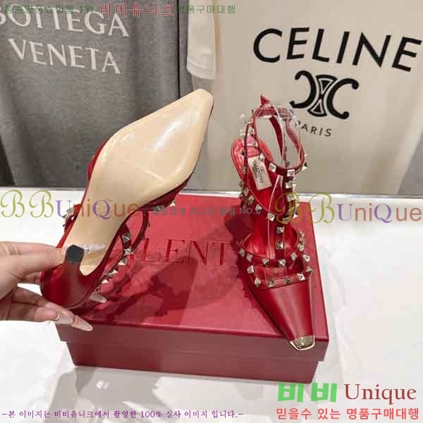 ���� �߷�*�� ������ 3VT95580-3 ��8.5cm