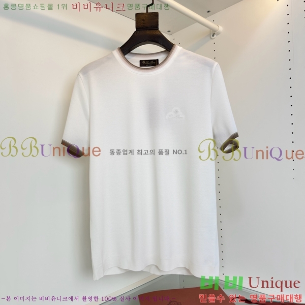 ���� �η�**�� ���� Ƽ���� LP265478-1