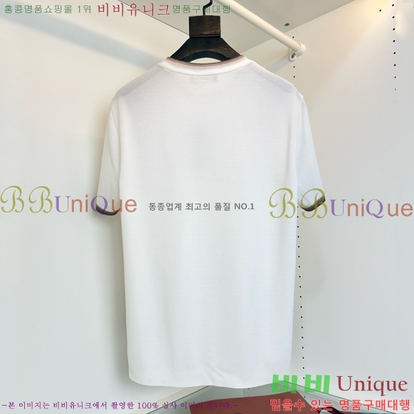 ���� �η�**�� ���� Ƽ���� LP265478-1