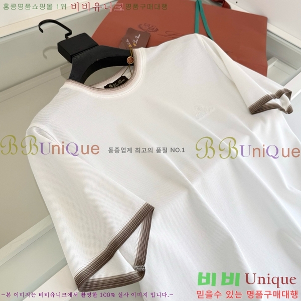 ���� �η�**�� ���� Ƽ���� LP265478-1
