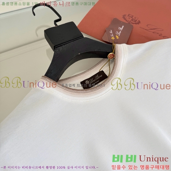 ���� �η�**�� ���� Ƽ���� LP265478-1