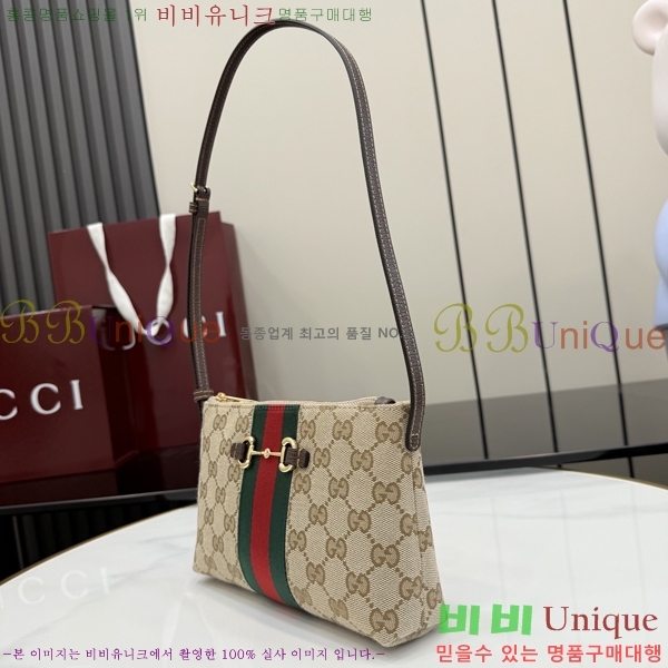 #��* Ȧ���� �� �̴� ũ�ν��� 867130-102