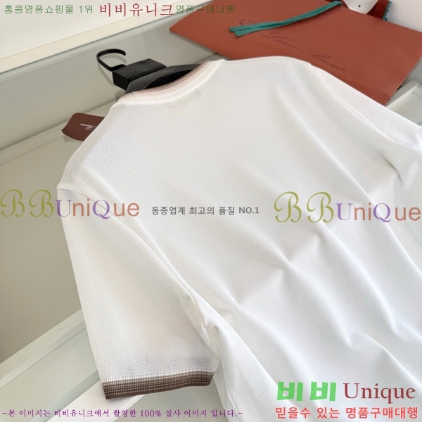 ���� �η�**�� ���� Ƽ���� LP265478-1