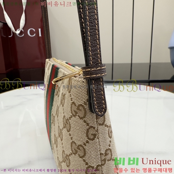 #��* Ȧ���� �� �̴� ũ�ν��� 867130-102