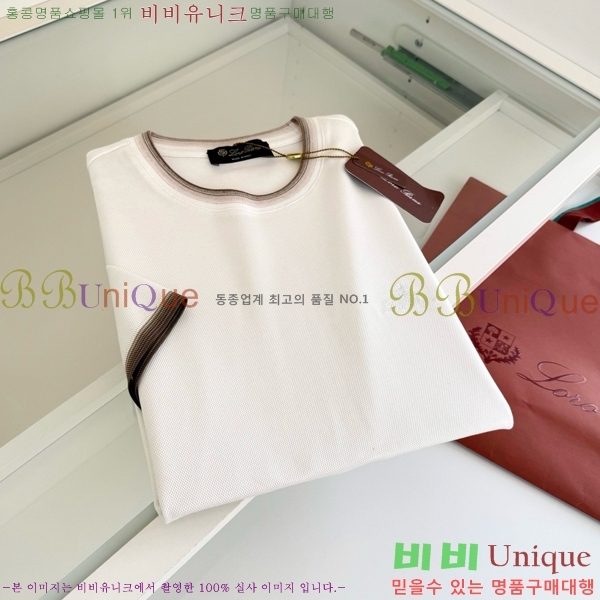 ���� �η�**�� ���� Ƽ���� LP265478-1