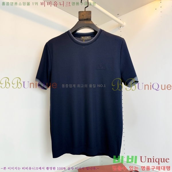 ���� �η�**�� ���� Ƽ���� LP265478-2