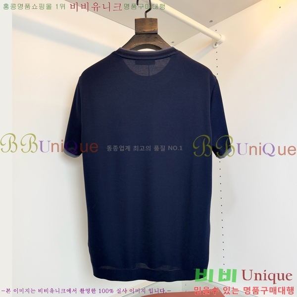 ���� �η�**�� ���� Ƽ���� LP265478-2