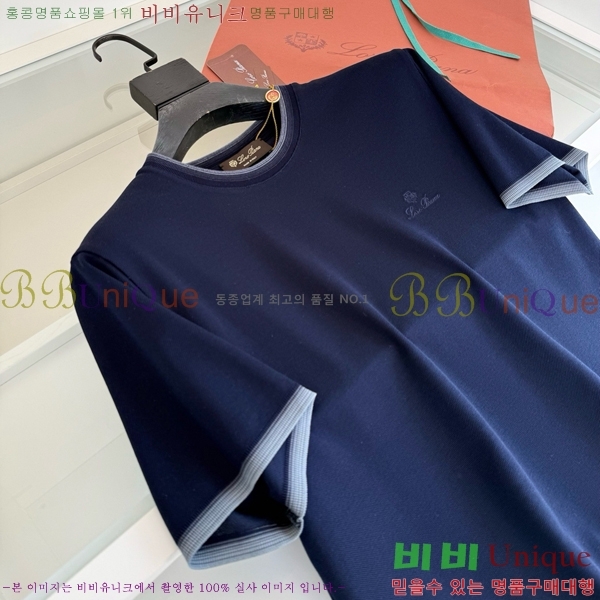���� �η�**�� ���� Ƽ���� LP265478-2