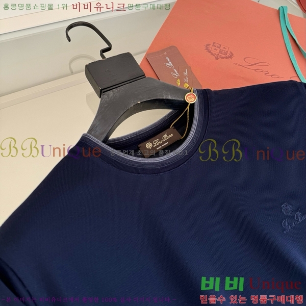 ���� �η�**�� ���� Ƽ���� LP265478-2