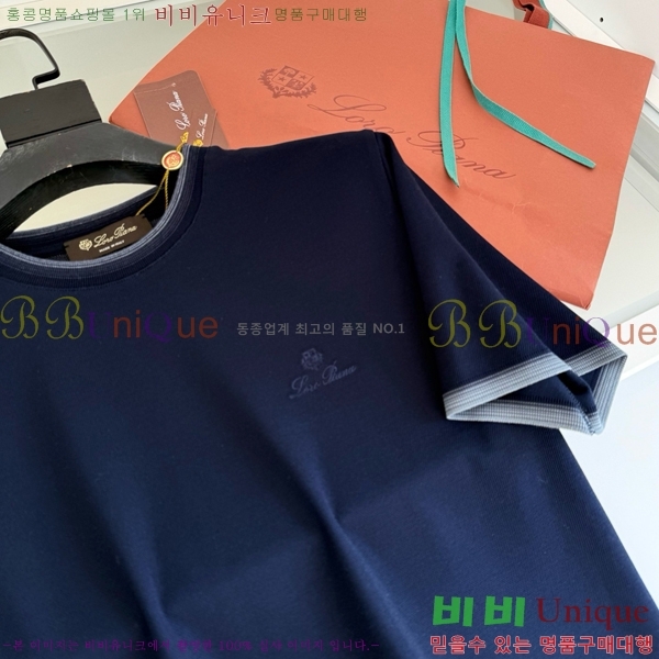 ���� �η�**�� ���� Ƽ���� LP265478-2