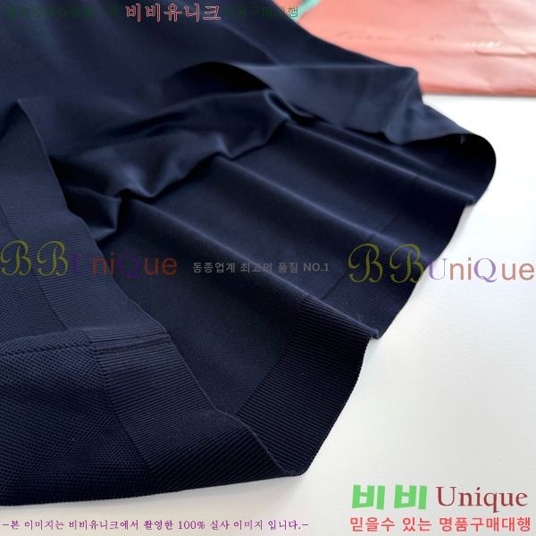 ���� �η�**�� ���� Ƽ���� LP265478-2