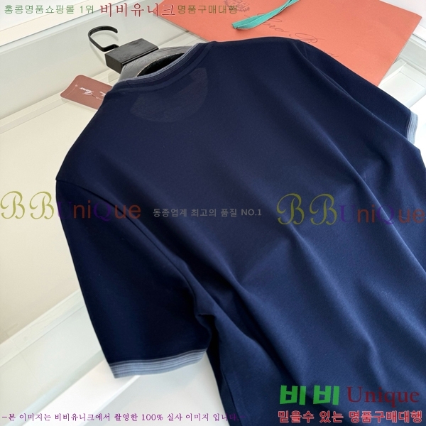 ���� �η�**�� ���� Ƽ���� LP265478-2