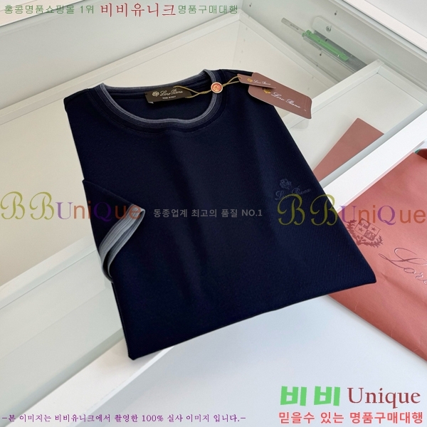 ���� �η�**�� ���� Ƽ���� LP265478-2