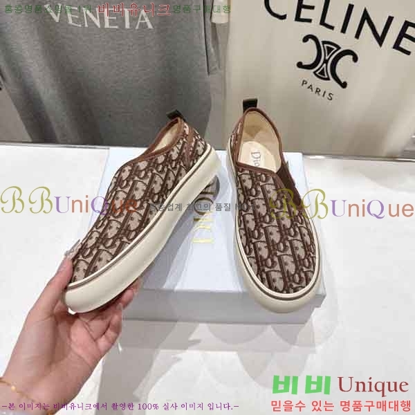 ��� ������ �������� DR5077790