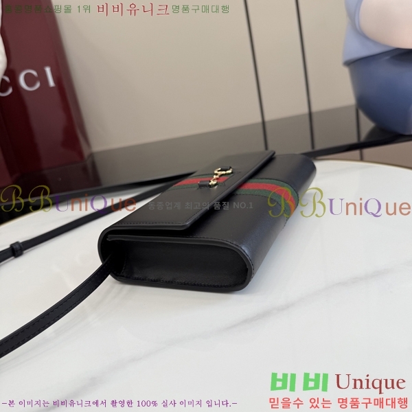 #��* Ȧ���� �� ��Ʈ�� 867120-101