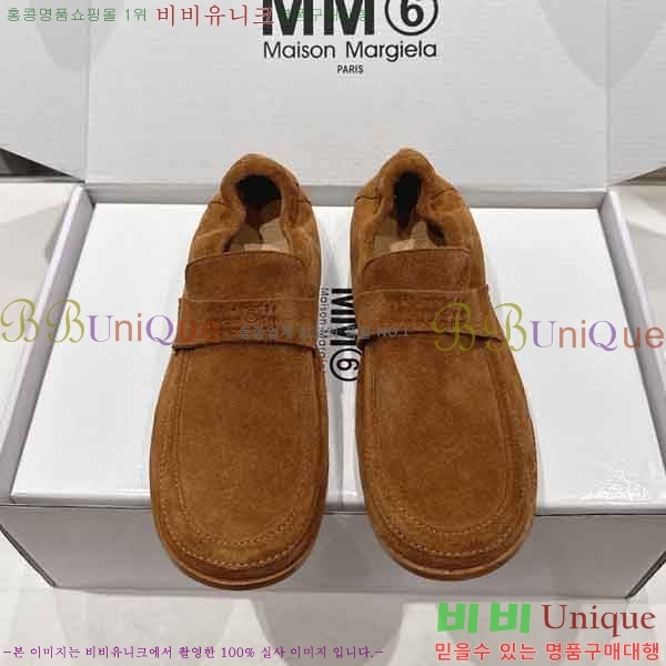 ���� �̿�̿� ���� MU000690-4