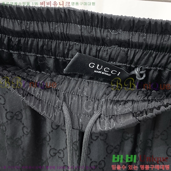 ���� ���� �ݹ��� G815723-1