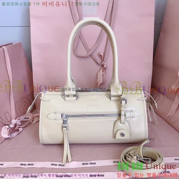 #��*�̿� ���� ���� ����� 5BA332-202