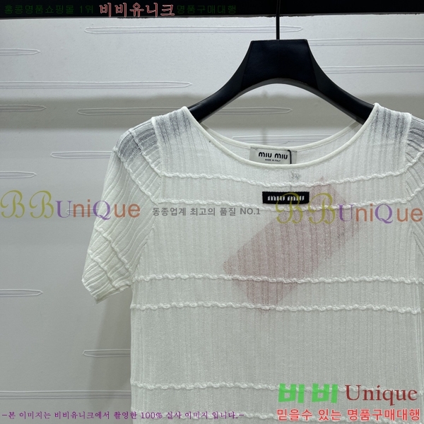 ���� �̿�̿� ���� Ƽ���� MI7U2520-9