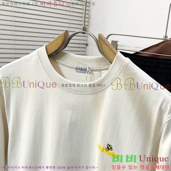���� ������ ���� Ƽ���� BU26384-2