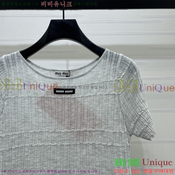 ���� �̿�̿� ���� Ƽ���� MI7U2520-10