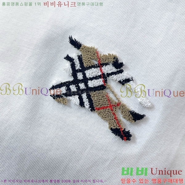 ���� ������ ���� Ƽ���� BU26385-1