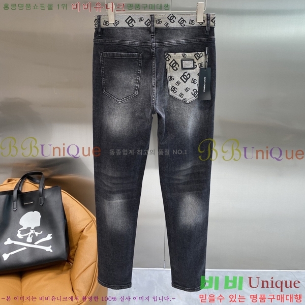 ���� ��ü�ذ��ٳ� û���� DG135290