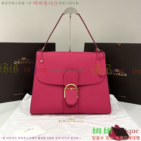 #���� �긮�� ���� MM DL7314501-7