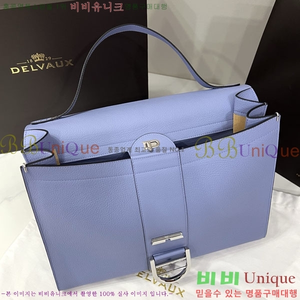 #���� �긮�� ���� MM DL7314501-8