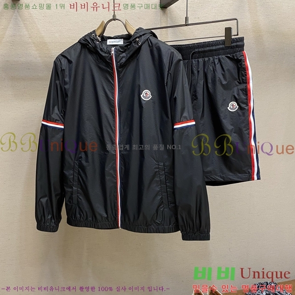 ���� ��**�� ��Ʈ MO94368-2
