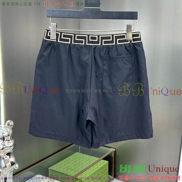 ���� ������ü �ݹ��� ��ġ���� VR13425-1