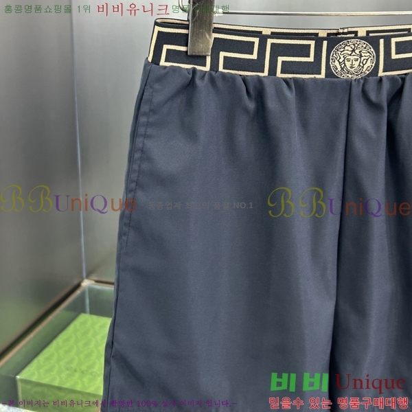 ���� ������ü �ݹ��� ��ġ���� VR13425-1