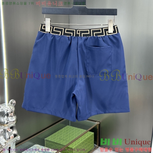 ���� ������ü �ݹ��� ��ġ���� VR13425-2